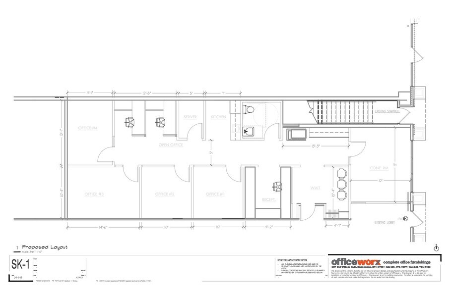1 E Main St, Bay Shore, NY à louer - Photo de l’immeuble – Image 2 sur 6