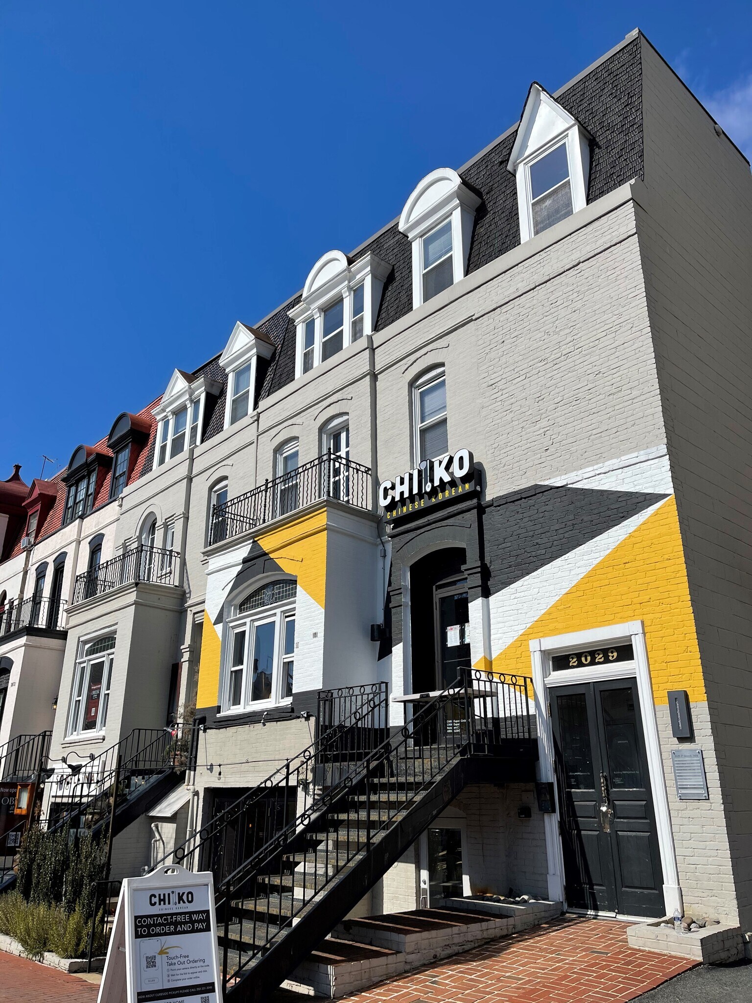 2029-2031 P St NW, Washington, DC à louer Photo de l’immeuble– Image 1 sur 3