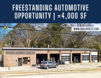 Plus de détails pour 1801 Manchester Expy, Columbus, GA - Local commercial à vendre