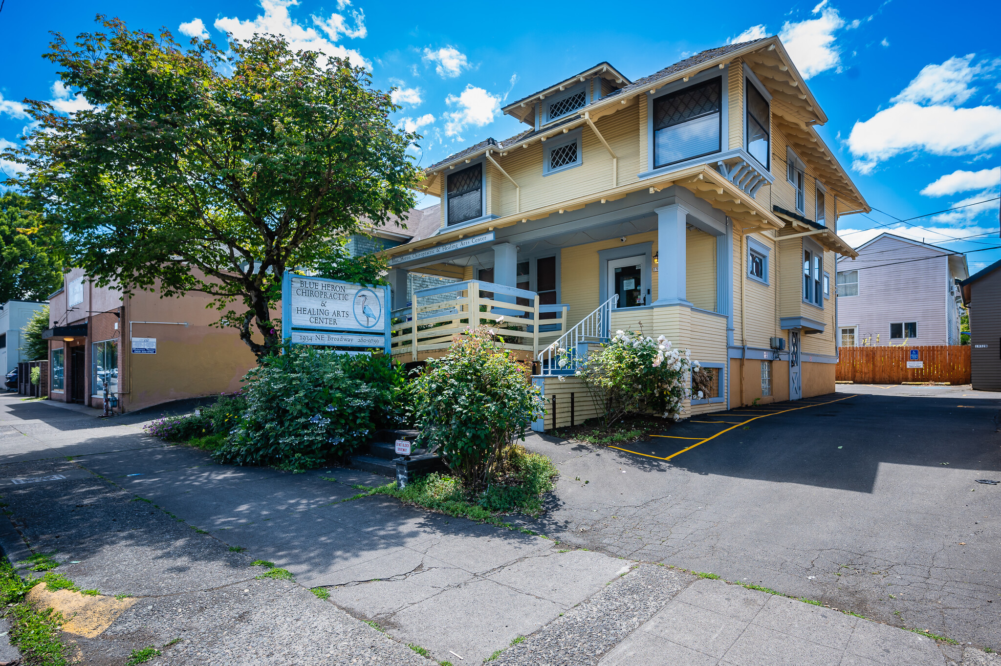 1934 NE Broadway St, Portland, OR à vendre Photo de l’immeuble– Image 1 sur 30