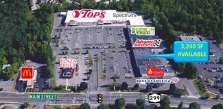 Plus de détails pour 1 New Paltz Plz, New Paltz, NY - Local commercial à louer