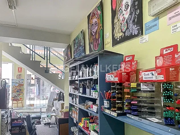 View Photo
