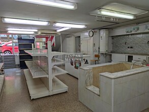 Local commercial dans Gavà, Barcelona à louer Photo intérieure– Image 1 sur 6
