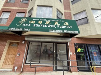 Plus de détails pour 1104-1126 Buttonwood St, Philadelphia, PA - Bureau/Local commercial à louer