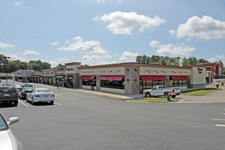 Plus de détails pour 1461 Hunter Hill Rd, Rocky Mount, NC - Local commercial à louer