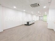 Espacio interior