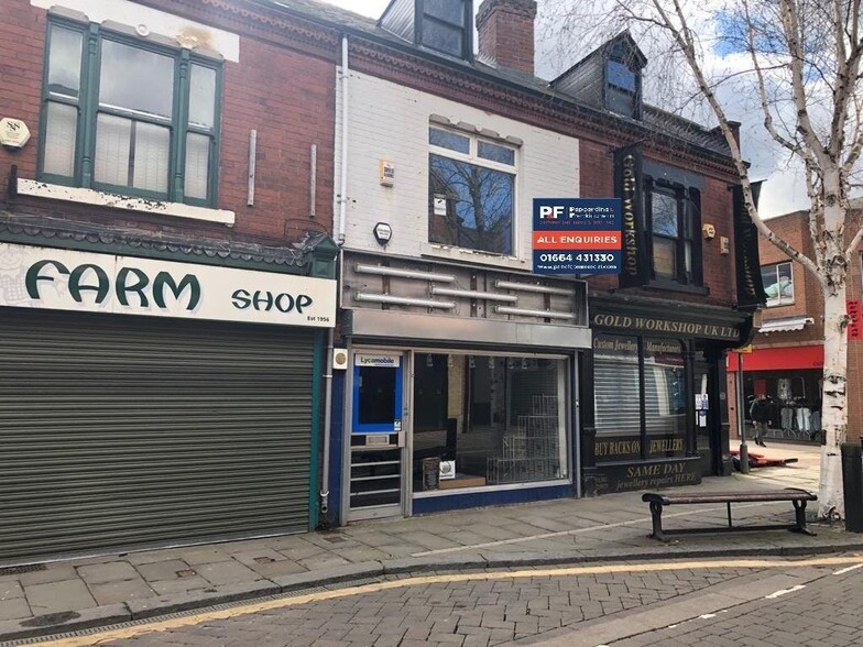 36 Printing Office St, Doncaster à vendre - Photo de l’immeuble – Image 2 sur 3