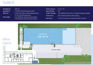 125 Southside Ct, McDonough, GA à louer Plan d’étage– Image 2 sur 2