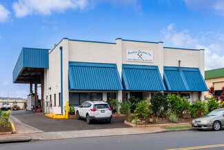 Plus de détails pour 94-469 Ukee St, Waipahu, HI - Industriel/Logistique à vendre