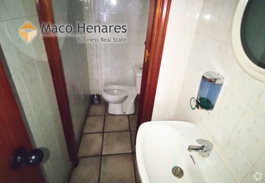 View Photo