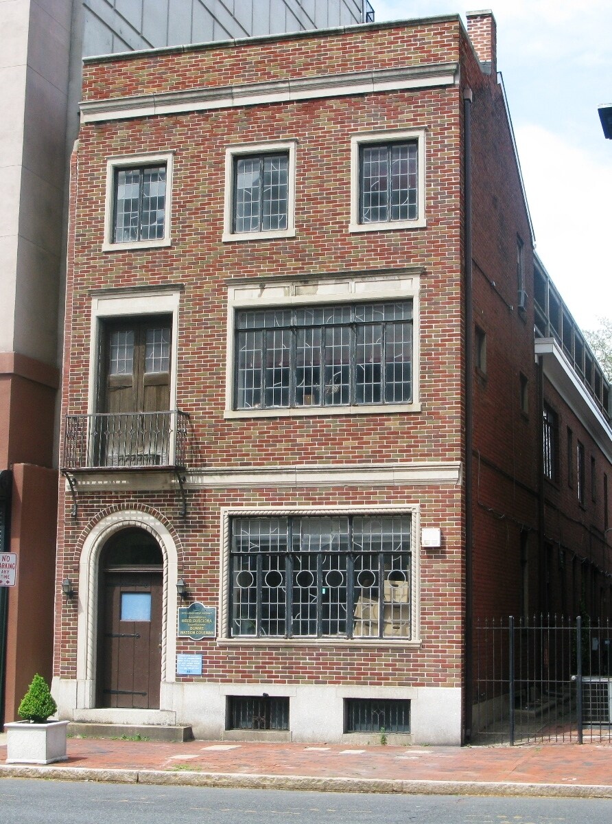226 W State St, Trenton, NJ à louer Photo de l’immeuble– Image 1 sur 22
