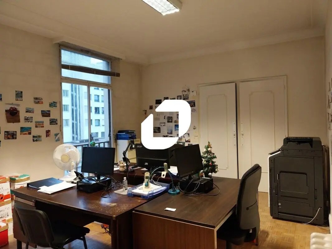 Bureau dans Nantes à vendre Photo de l’immeuble– Image 1 sur 10