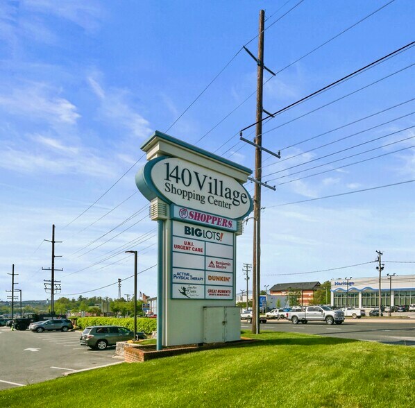 505-601 Jermor Ln, Westminster, MD à louer - Photo de l’immeuble – Image 1 sur 44