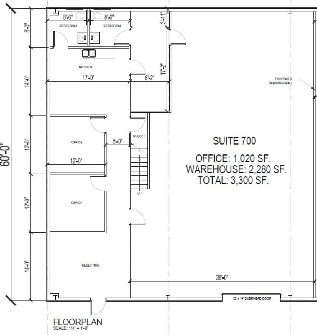 24501 Hufsmith Kohrville Rd, Tomball, TX à louer Plan d’étage– Image 1 sur 1