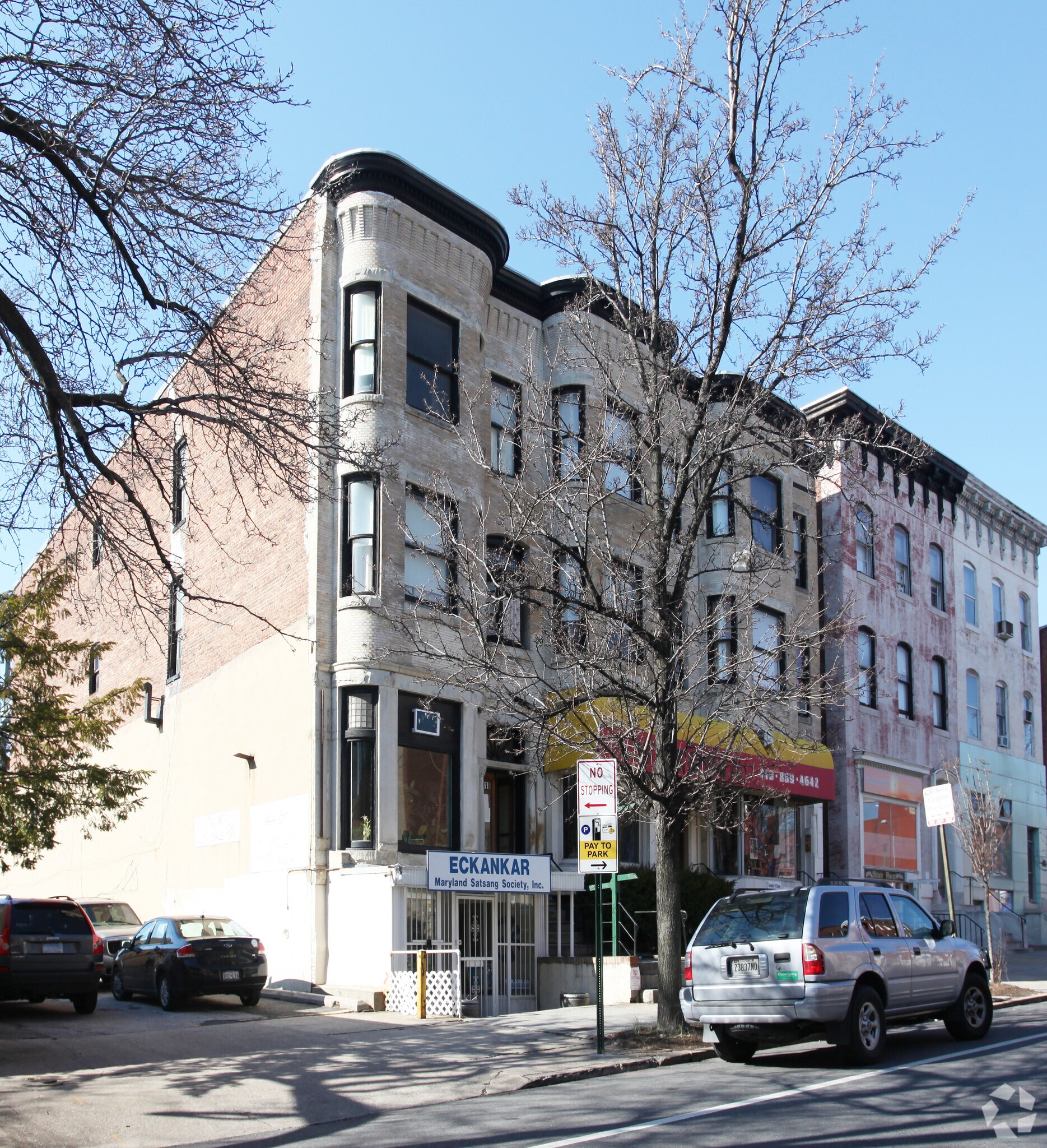 2318-2322 N Charles St, Baltimore, MD à vendre Photo principale– Image 1 sur 3