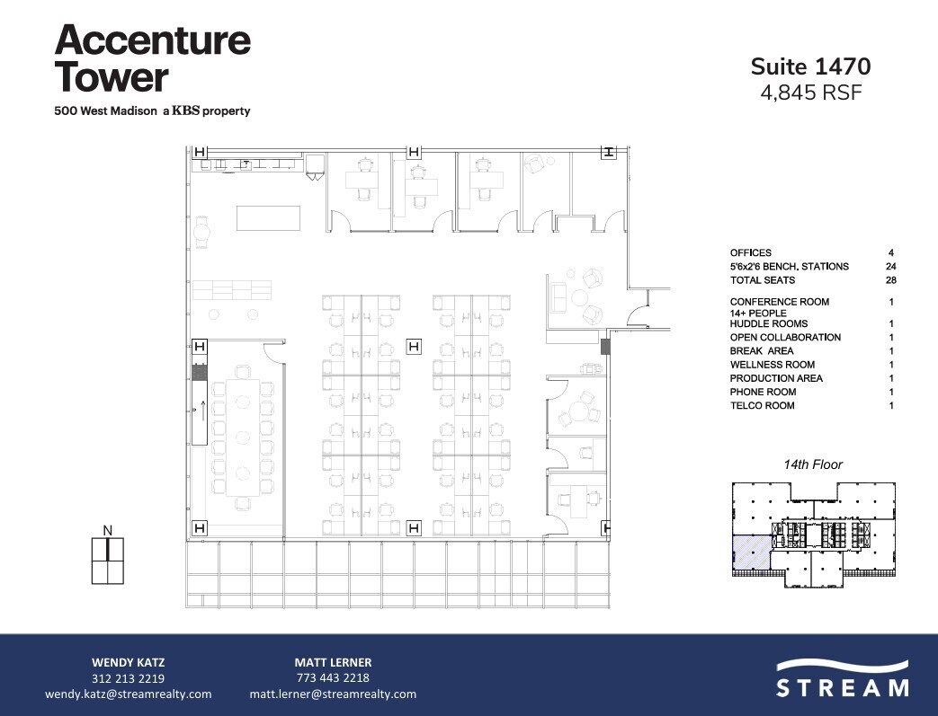 500 W Madison St, Chicago, IL à louer Plan d’étage– Image 1 sur 1