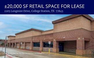 Plus de détails pour 2205 Longmire Dr, College Station, TX - Local commercial à louer