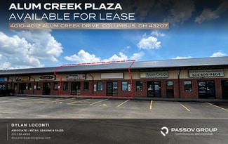 Plus de détails pour 3976-4018 Alum Creek Dr, Columbus, OH - Bureau/Local commercial à louer