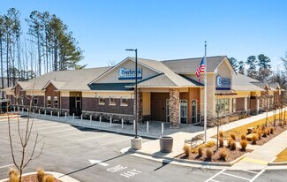 Plus de détails pour 105 Inglesham Dr, Holly Springs, NC - Local commercial à vendre