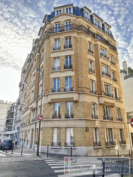 Bureau dans Paris à vendre - Photo de l’immeuble – Image 2 sur 7
