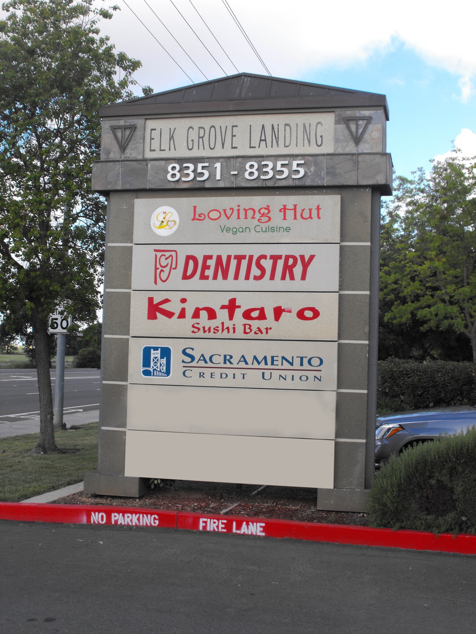 8351 Elk Grove Blvd, Elk Grove, CA à louer Photo intérieure– Image 1 sur 1