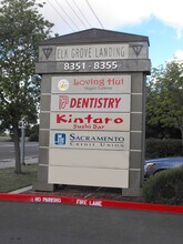 8351 Elk Grove Blvd, Elk Grove, CA à louer Photo intérieure– Image 1 sur 1