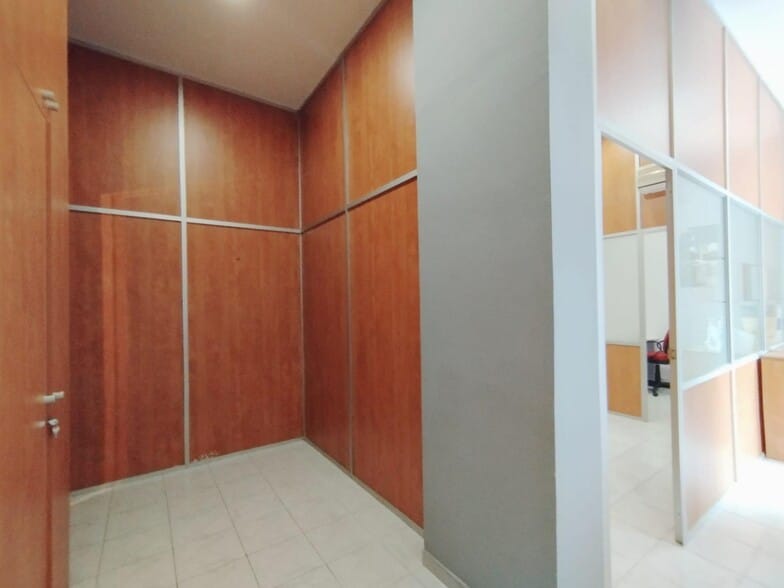 View Photo