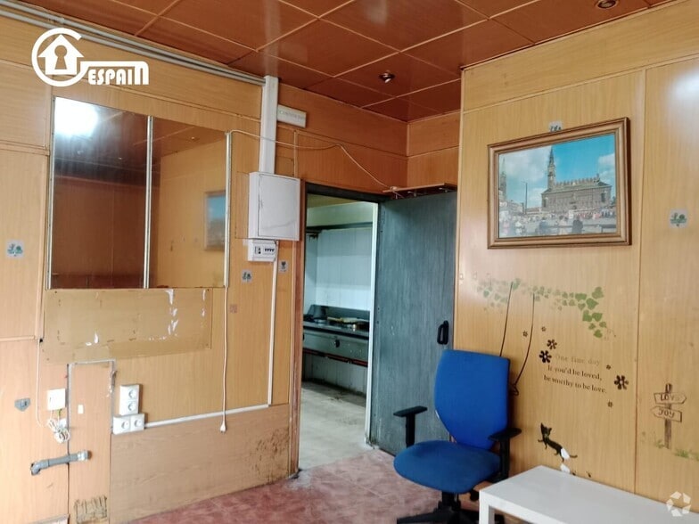 View Photo