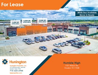 Plus de détails pour 1701 Wilson Rd, Humble, TX - Local commercial à louer