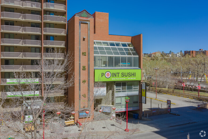 116 2nd Ave SW, Calgary, AB à vendre - Photo de l’immeuble – Image 1 sur 6