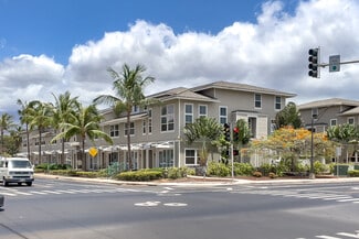 Plus de détails pour 30 E Lipoa St, Kihei, HI - Local commercial à louer