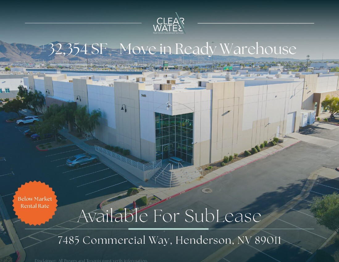 7485 Commercial Way, Henderson, NV à louer Aérien– Image 1 sur 3