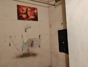 Foto interior