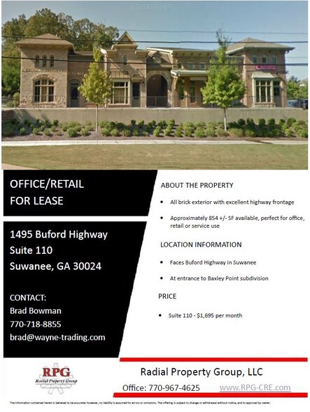 1495 Buford Hwy, Suwanee, GA à louer - Photo de l’immeuble – Image 2 sur 9