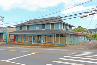 Plus de détails pour 2504 Kaumualii Hwy, Kalaheo, HI - Local commercial à vendre