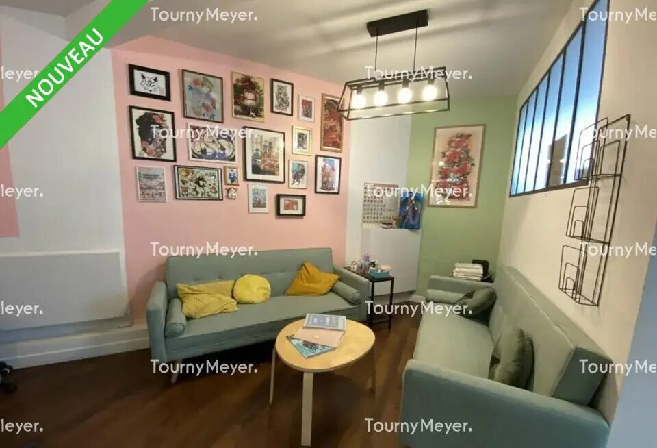 Bureau dans Rennes à vendre Photo intérieure– Image 1 sur 5