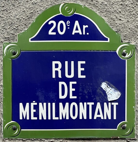Local commercial dans Paris à louer - Photo de l’immeuble – Image 1 sur 1