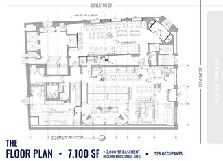 Plus de détails pour 186 Tremont St, Boston, MA - Bureau, Local commercial à louer