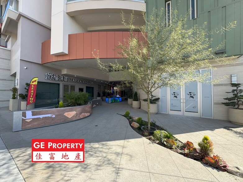 101-109 E Valley Blvd, San Gabriel, CA à louer - Photo de l’immeuble – Image 3 sur 28