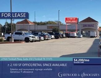 Plus de détails pour 27910 Tomball Pky, Tomball, TX - Local commercial à louer