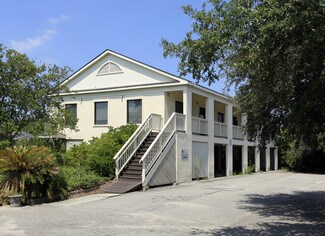 Plus de détails pour 975 Morrison Dr, Charleston, SC - Bureau à louer