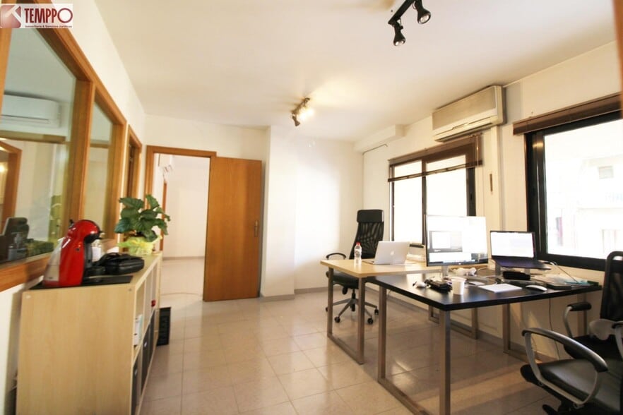 View Photo
