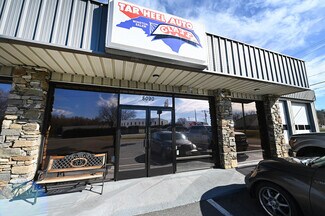 Plus de détails pour 8090 North Point Blvd, Winston-Salem, NC - Local commercial à vendre