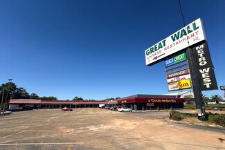 Plus de détails pour 2855 Ross Clark Cir, Dothan, AL - Local commercial à vendre