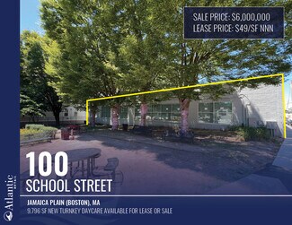 Plus de détails pour 100 School St, Boston, MA - Local commercial à louer