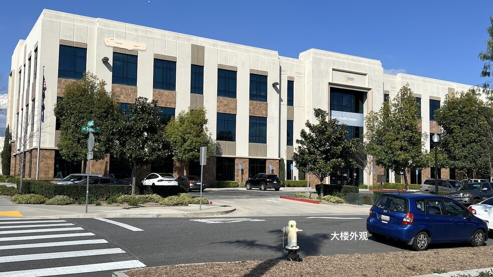 2014 Built Medical Building in Downtown Ontario, Ontario, CA à vendre - Photo de l’immeuble – Image 2 sur 9