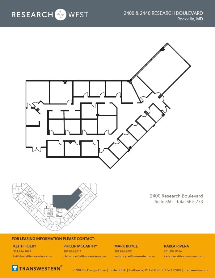 2400 Research Blvd, Rockville, MD à louer Plan d’étage– Image 1 sur 1