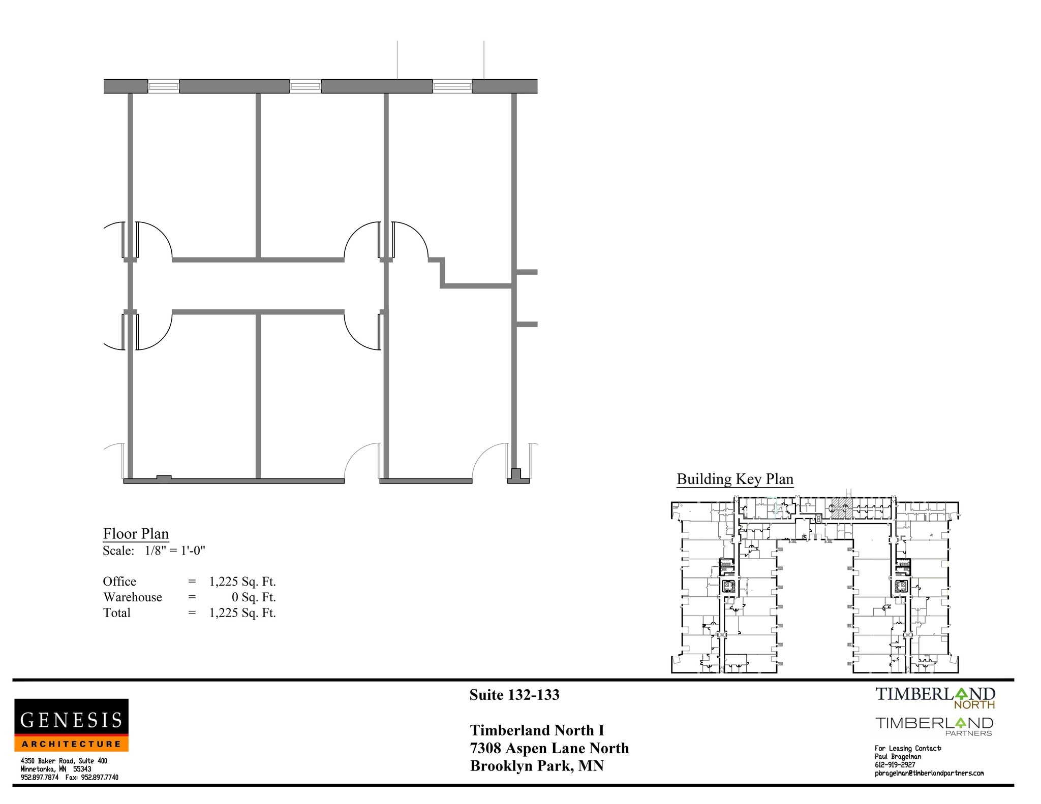 7308 Aspen Ln N, Brooklyn Park, MN à louer Plan de site– Image 1 sur 5