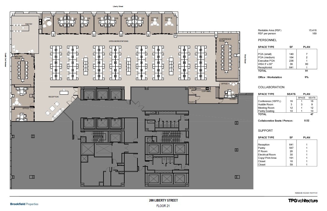 200 Liberty St, New York, NY à louer Plan d’étage– Image 1 sur 1