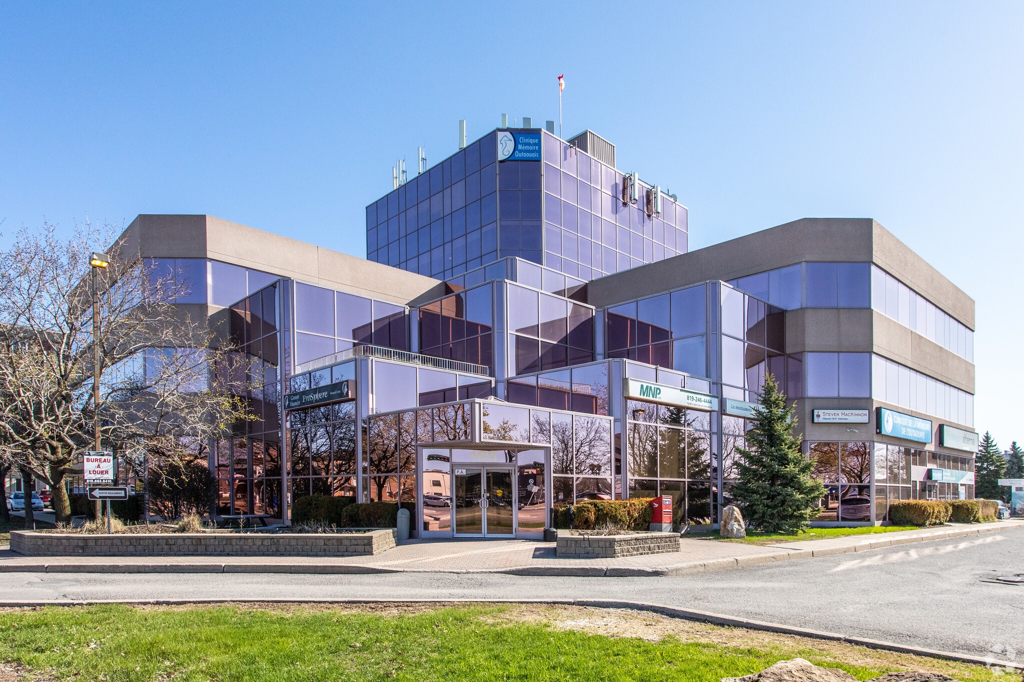 160 Boul De L'hôpital, Gatineau, QC à louer Photo principale– Image 1 sur 3